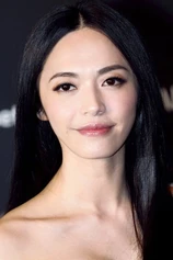 Foto de Chen Yao