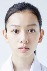 picture of actor Itsuki Nagasawa