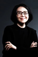 Foto de Yang Hui-shan