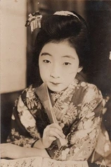 Foto de Mitsuko Takao