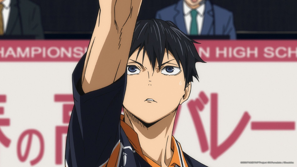 Imagen de Haikyu!! La Batalla del Basurero