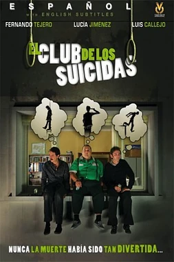 El Club de los Suicidas