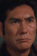 Foto de Bin Amatsu