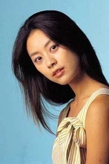 Foto de Sung-hee Park