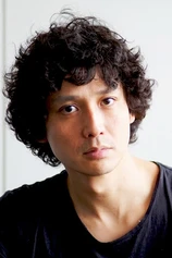 Foto de Masanobu Ando