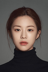 photo of person Go Yoon-Jung