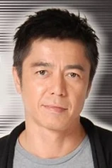 Foto de Kai-Nam Ho