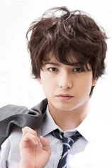 Foto de Yuichi Nakamura