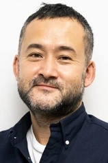 Foto de Shin'ichi Ishizuka
