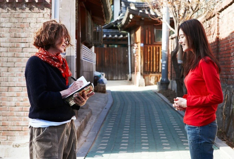 Imagen de nobody-s-daughter-haewon