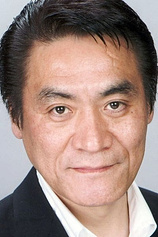 picture of actor Shiro Saito