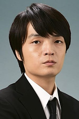 picture of actor Amane Okayama