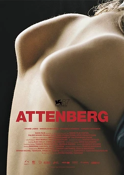 poster of movie Attenberg