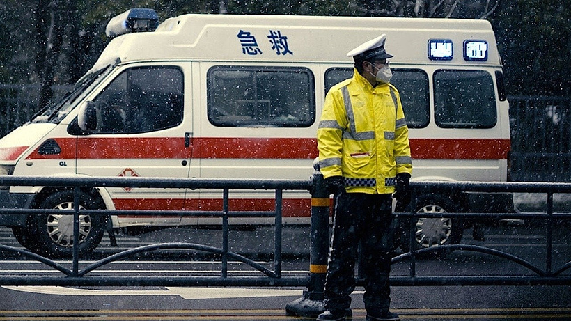 Imagen de 76 Days