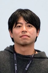 Foto de Yûya Ishii