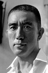 Foto de Yukio Mishima