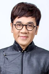 Foto de Thành Lộc