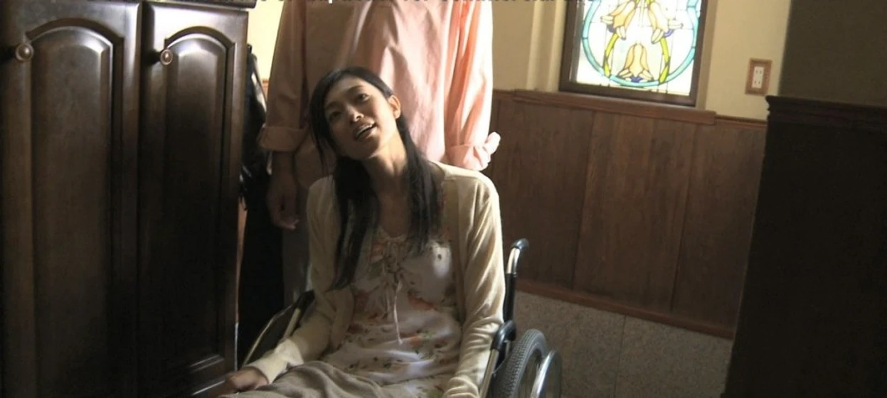 Noriko Aoyama en paranormal-activity-2-tokyo-night
