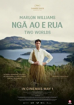 Marlon William: Two Worlds