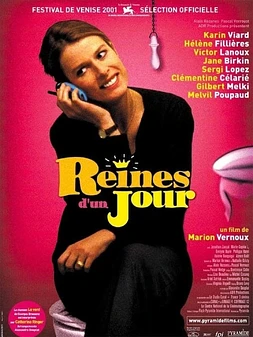 poster of movie Reinas por un Día