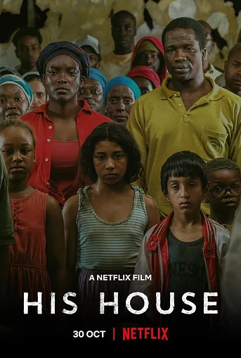 Poster de Casa Ajena
