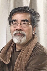 photo of person Takashi Ikehata