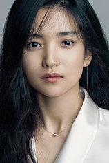 picture of actor Kim Tae-ri