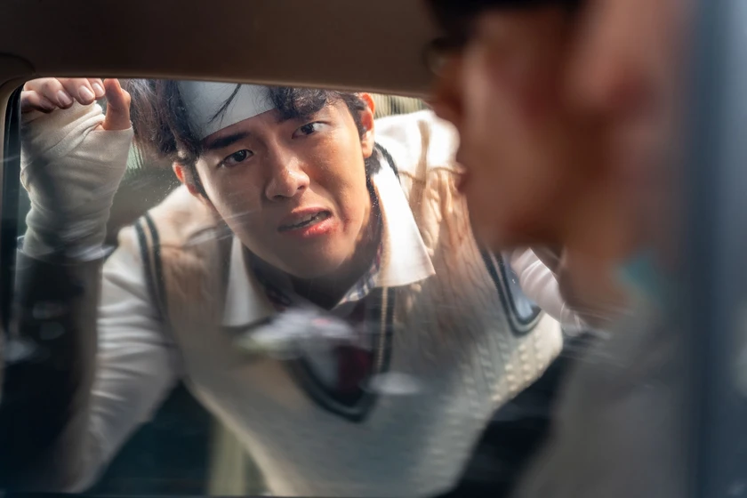 Shin Woo-bin en my-name-2026