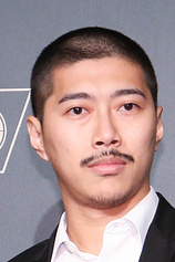 photo of person Chen Ko-chin