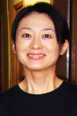 photo of person Yuka Ozaki