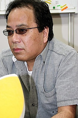 photo of person Sadaaki Haginiwa