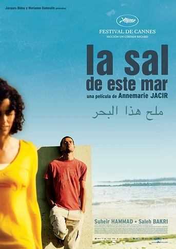 Poster de La Sal de este mar
