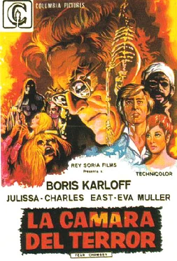 La Cámara del Terror