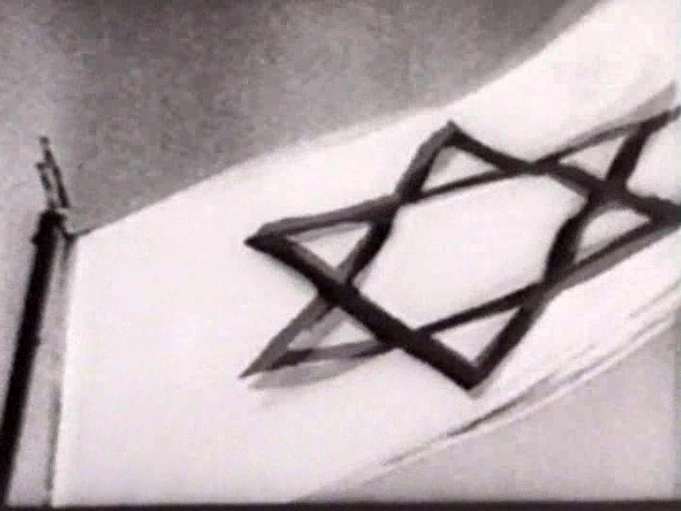 Imagen de el-judio-eterno