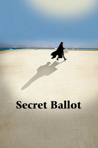 Poster de El Voto es Secreto