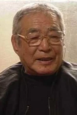 Foto de Mamoru Watanabe
