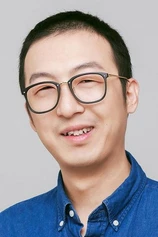 Foto de Qian Lei