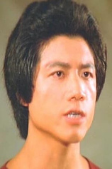 picture of actor Yang Hsiung