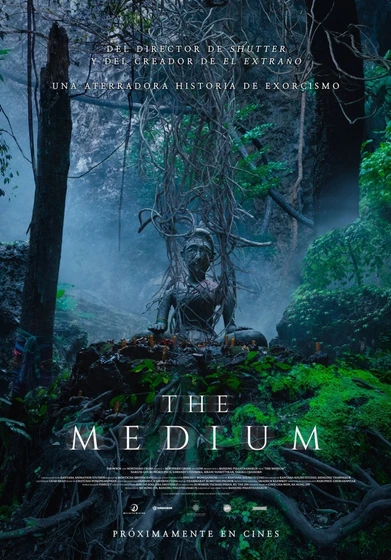 Imagen de the-medium (Cartel español)