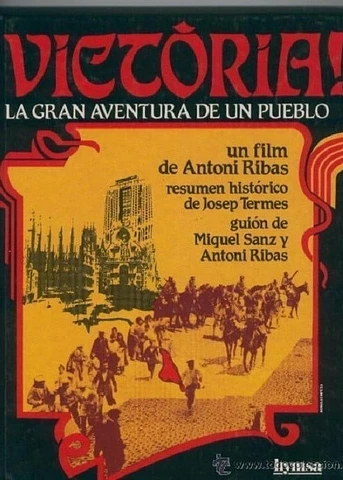 Poster de Victoria!: La Gran Aventura de un Pueblo