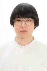 Foto de Mizukawa Katamari