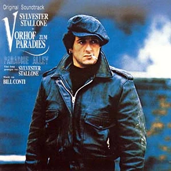 Carátula de la banda de sonido de La Cocina del Infierno