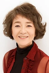 Foto de Chieko Baisho