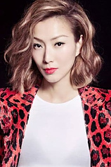 picture of actor Sammi Cheng
