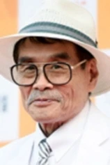 Foto de Nam Po-dong