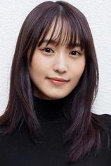 Foto de Yuuka Sugai