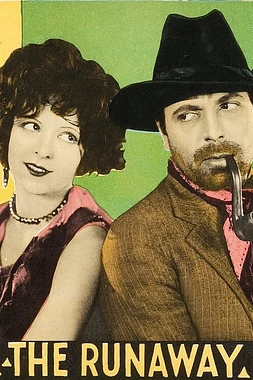 La Fugitiva