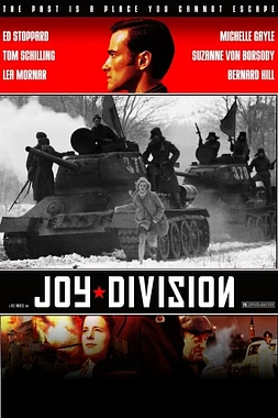 Joy division. Escuadrón letal