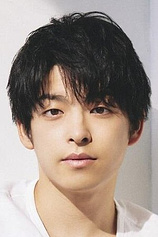 Foto de Kakeru Hatano