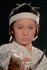 Foto de Michi Azuma
